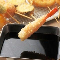 串揚げと季節の料理 莫莫