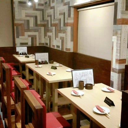 美味しい焼き鳥が食べたい 武蔵浦和でおすすめしたい人気のお店 ぐるなび 美味しい焼き鳥が食べたい 武蔵浦和でおすすめしたい人気のお店 ぐるなび