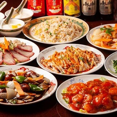 完全個室×中華食べ放題 香港美食園 人形町店 コースの画像