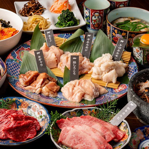 食べ飲み放題 焼肉ダイニング ちからや 横浜鶴屋町店