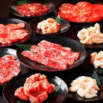 横浜 焼肉 飲み放題 4 000円以内 おすすめ人気レストラン ぐるなび