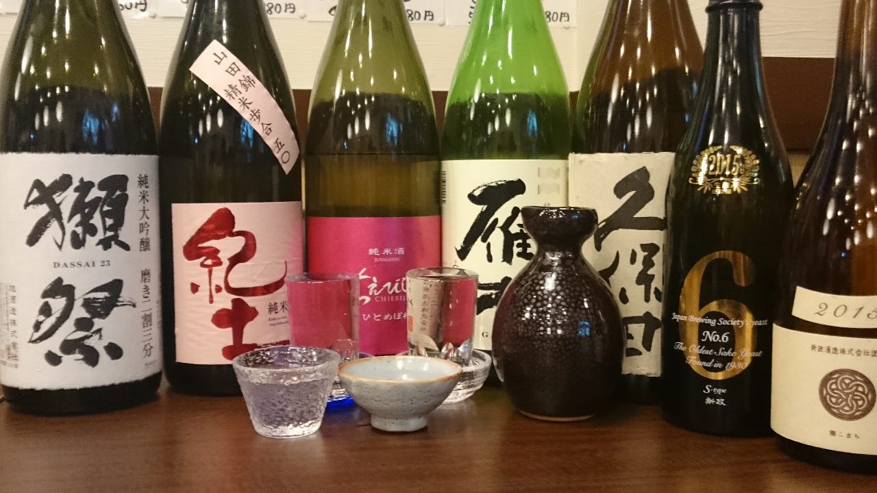 居酒屋 いち