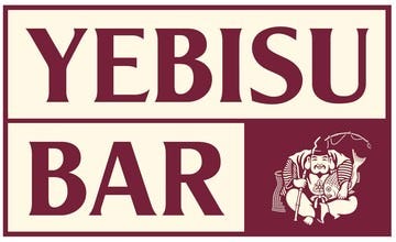 YEBISU BAR 調布サウスゲートビル店