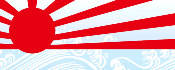 海の家