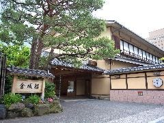 料亭 金城樓 本店