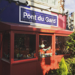 ポンデュガール （Pont du Gard）