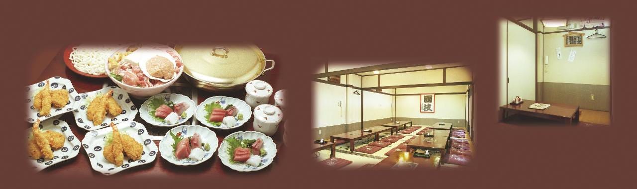 ちゃんこ陣屋 和田店