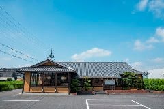 うお茂中鯰ヶ池店の画像