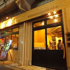 両国 ととがなし