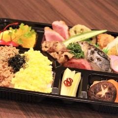 柊 ひいらぎ 平尾 清川 居酒屋 ぐるなび