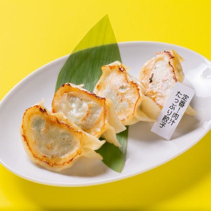 美味しい中華が食べたい 琴似 西区でおすすめしたい人気のお店 ぐるなび 美味しい中華が食べたい 琴似 西区でおすすめしたい人気のお店 ぐるなび