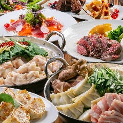 炭火やBB 琴似別邸