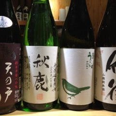 御さしみ家 新宿西口ハルク店