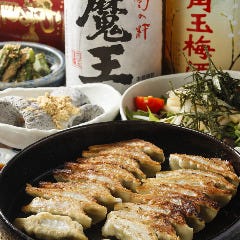 池田屋の鉄板餃子 黒崎店