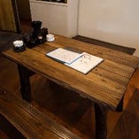 【1階】テーブル席