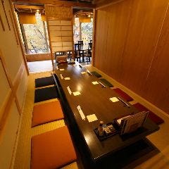 食彩巧房 仙人屋
