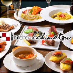 Kitchen ichimatsu