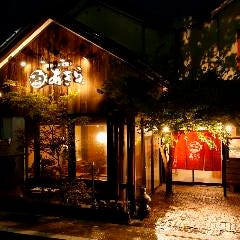 朝採れ鮮魚×炉端焼き×地鶏×餃子 あきら