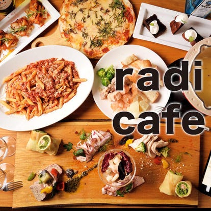 ランチならここ 四日市の昼食 ご飯でおすすめしたい人気のお店 ぐるなび