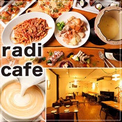 ラジカフェ アパートメント 