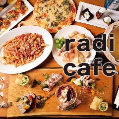 ラジカフェ アパートメント ランチメニュー ぐるなび