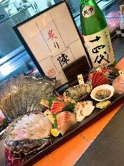 炙り 陣