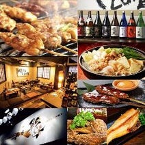 竹ノ塚駅周辺 居酒屋 食べ放題 バイキング 3 000円以内 おすすめ人気レストラン ぐるなび