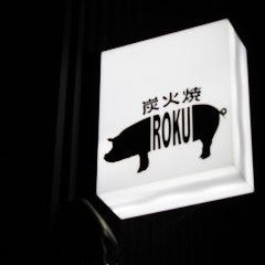 炭火焼 禄‐Roku‐