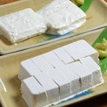 YUBA TOFU 湯波豆腐