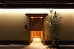 きときと 名古屋店
