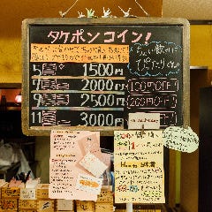 黒板にはその日のお勧めも☆