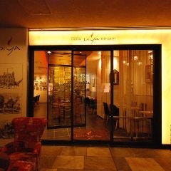 エスニックダイニング Diya ディヤ 六本木 六本木 居酒屋 ぐるなび