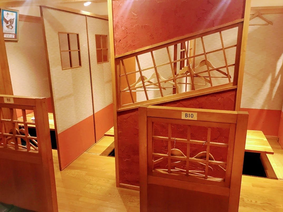 つづみ Jr西口本店 つづみ Jr西口本店