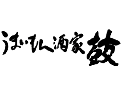 つづみ JR西口本店