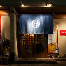 つづみ Jr西口本店 写真 ぐるなび つづみ Jr西口本店 写真 ぐるなび
