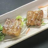 豚バラ肉の金山寺味噌焼き