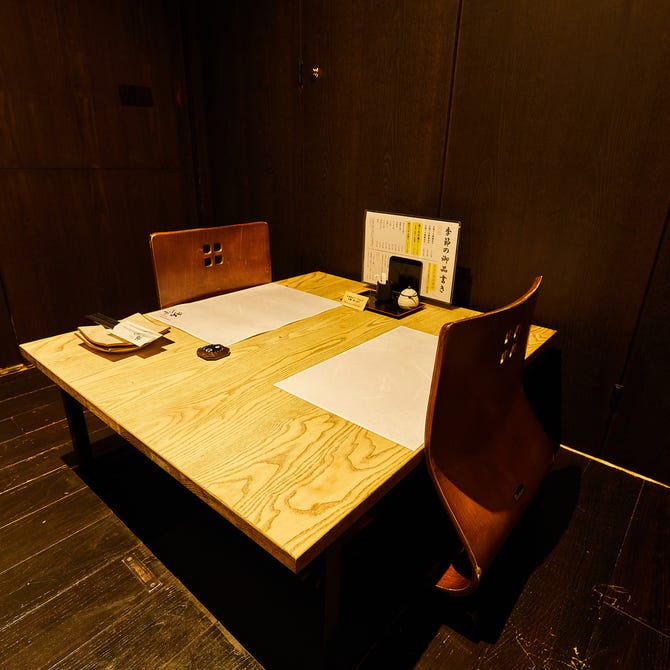 博多割烹 個室居酒屋 祐介 Yusuke 博多本店 博多 会席料理 ぐるなび