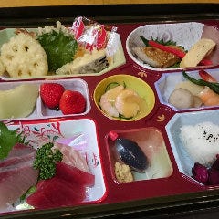 紅焔