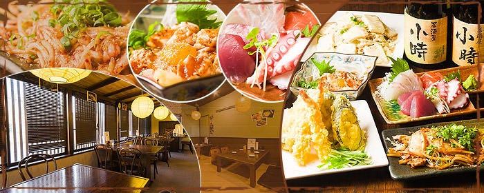 千里丘駅周辺のおすすめ居酒屋 41件 Goo地図 千里丘駅周辺のおすすめ居酒屋 41件 Goo地図