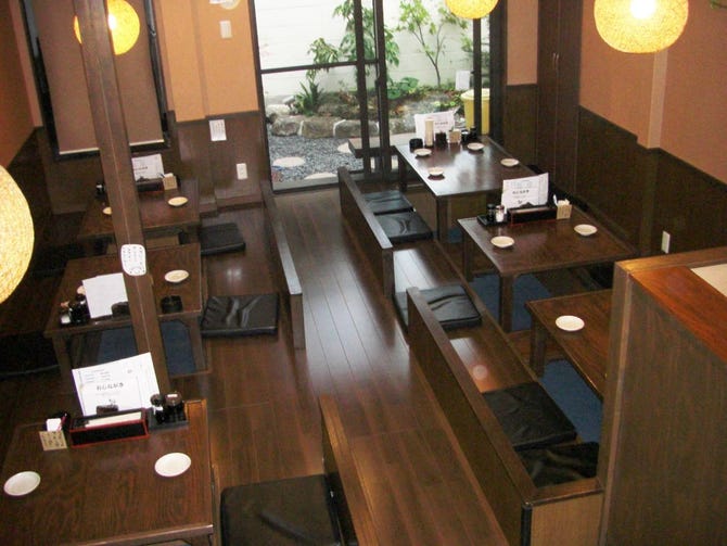 居酒屋 小時 千里丘本店 吹田 摂津 魚料理 ぐるなび