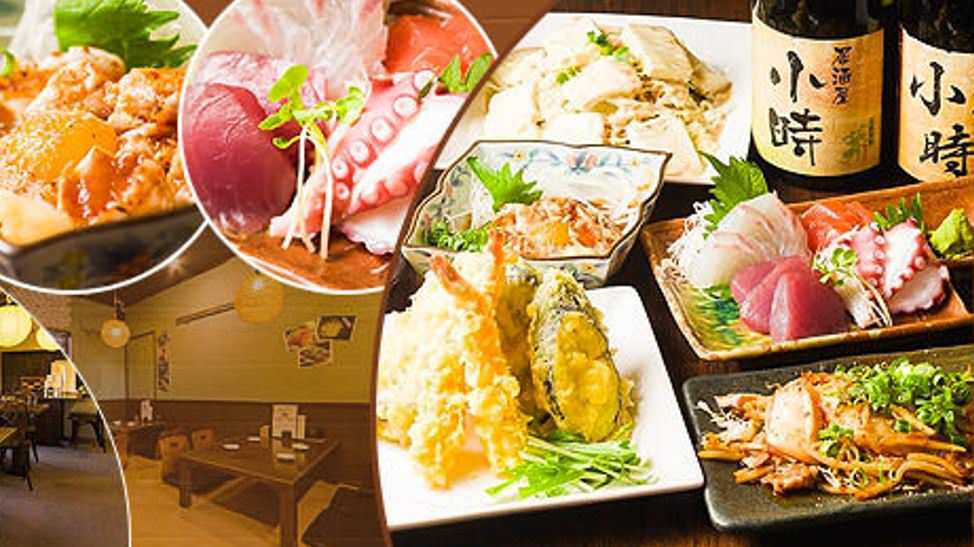 居酒屋小時千里丘本店 吹田 攝津 海鮮料理 Gurunavi 日本美食餐廳指南 居酒屋小時千里丘本店 吹田 攝津 海鮮料理 Gurunavi 日本美食餐廳指南