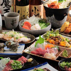 居酒屋 小時 千里丘本店 吹田 摂津 魚料理 ぐるなび 居酒屋 小時 千里丘本店 吹田 摂津 魚料理 ぐるなび