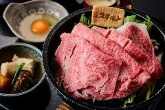 お肉膳 スギモト 松坂屋名古屋店