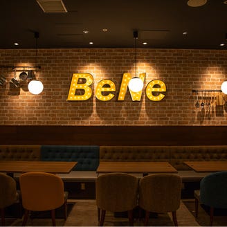 チーズと生はちみつ Bene あべのキューズモール メニュー コース料理 ぐるなび