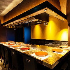 名駅 鉄板焼き 森本X Premium 