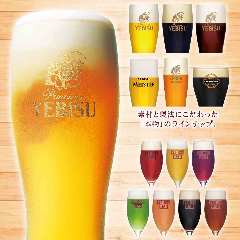 YEBISU BAR 博多1番街店 