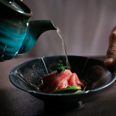 肉割烹 鋒 kissaki_「ランチ」肉割烹 鎬-しのぎ- 8,800円コース 肉八寸、季節の土鍋、炭焼き