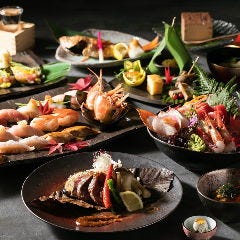 肉割烹 鋒‐KISSAKI‐ 