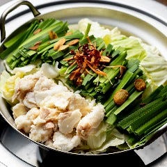 ■あっさり・塩味■