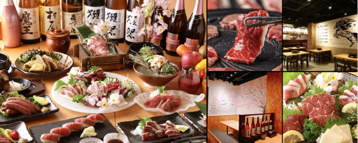 馬肉専門店 虎桜